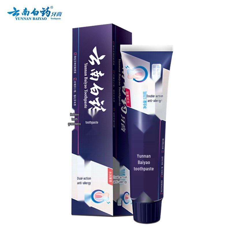 Yunnan Baiyao Dual-Action Soothing Toothpaste