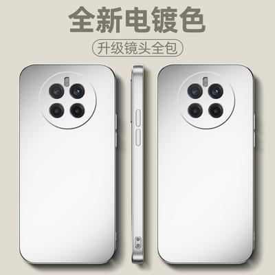 Huawei Mate60 Pro Hülle: Flüssigsilikon Galvanisiertes Silber Vollabdeckung