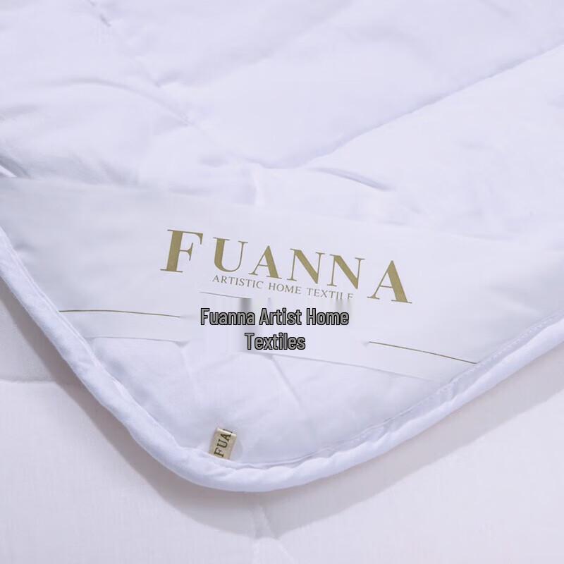 FUANNA Autumn/Winter Anti-Mite Antibacterial Quilt