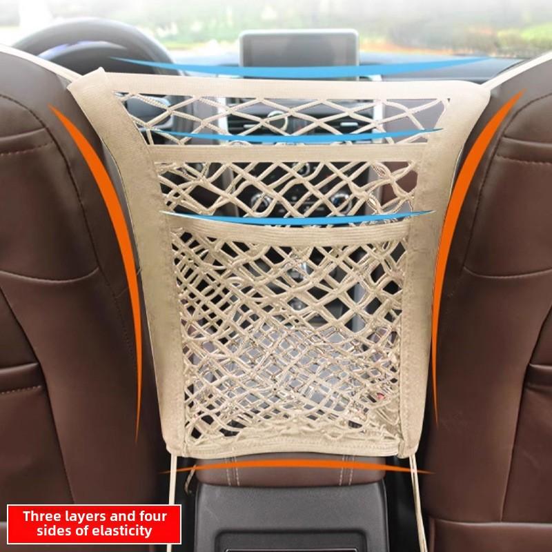 Car Mesh Pocket Seat Storage Elastic Mesh Pocket Car Storage Mesh Bag, Seat Storage Bag Car Supplies