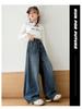 Girls' Trendy Spring/Autumn Wide-Leg Jeans: 2025 Fashionable Scimitar Workwear Pants
