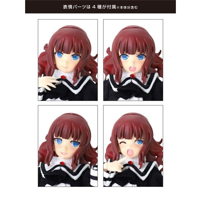 Azone International Kaede Nouvel Einfache Verpackung Gesamthöhe ca. 15 cm PVC Maßstabspuppe 1/12 "Assault Lily" J. 1/12