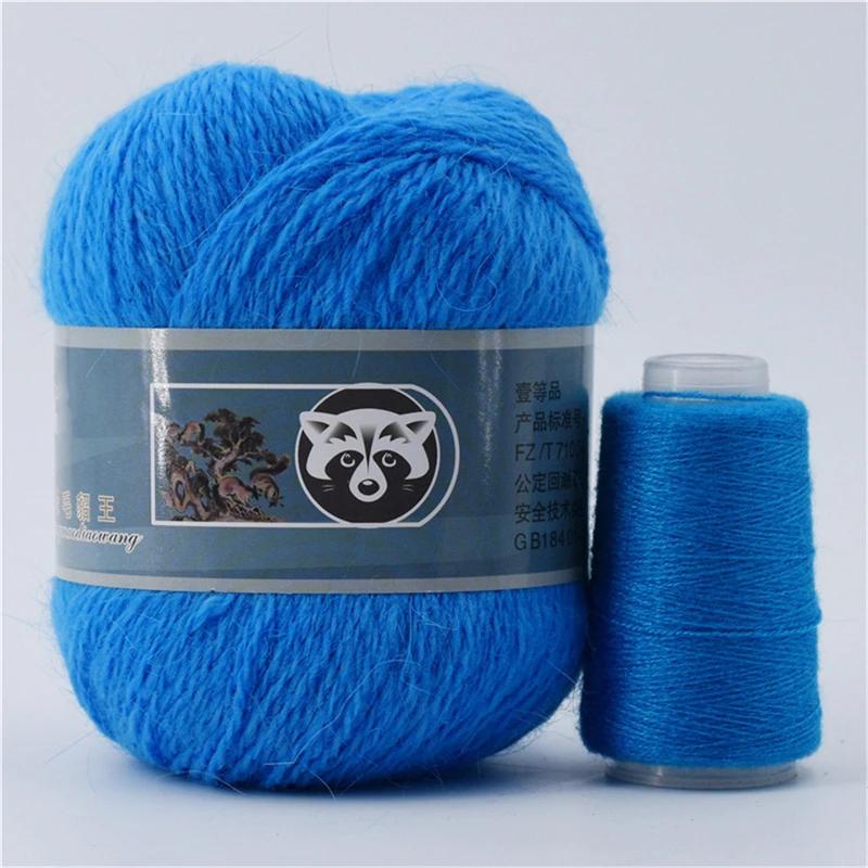 50+20g Long Plush Mink Cashmere Yarn Soft Anti-pilling Wool Crochet Yarns Fine Crochet Knitting Yarn 1 Skein 340 M 70g Diy Knit