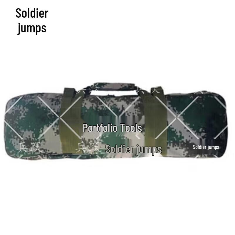 Bingyue 6-Piece Portable Flood Rescue Tool Kit