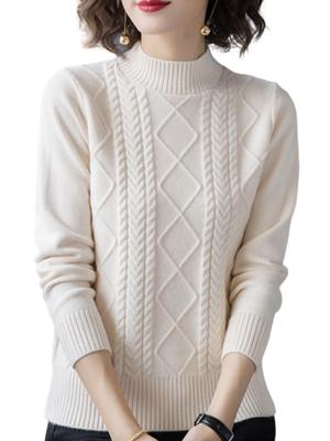 BN1 Select Beautiful Knit High BN263 WHT Women's Sweater, Autumn/Winter, Top, Neck, White,