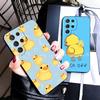Funny Cute Cartoon Duck Soft Phone Case for Samsung Galaxy S26 S25 Edge S24 Ultra S23 Plus S22 S21 FE S20 Black Cover Back Shell