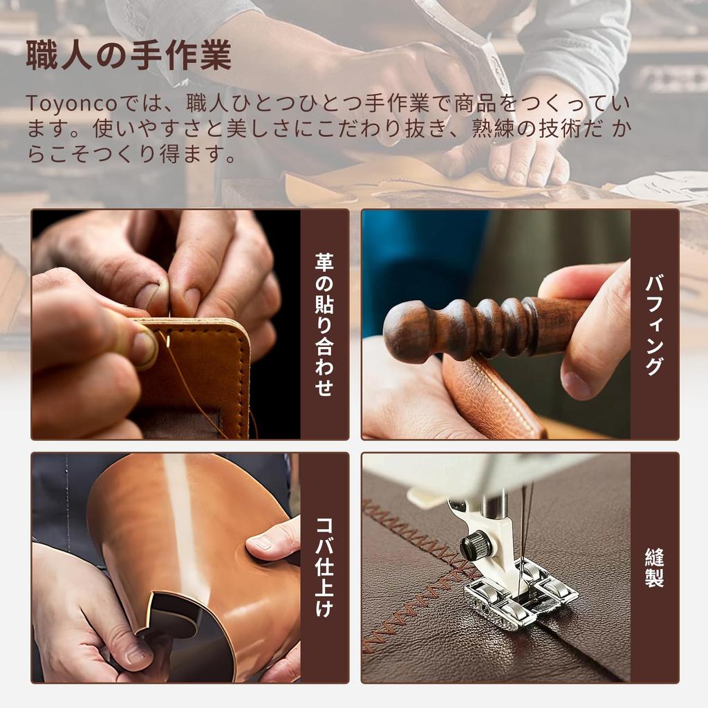 Lungo Grande Vera Pelle Premium di Mucca Moneta Fatto da un Top Leather Semplice Scatola Regalo Nera [Toyonco] Portafoglio da Uomo, Capacità, Pelle, Pelle, Portamonete,