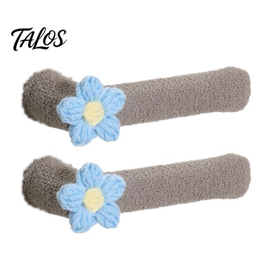 Bedroom Door Lever Sleeve 2/4Pcs Flower Handle Cover, Anti-collision Knob Protector, Anti-Static Decorative Cover Anti-Freeze for Home Office Fabric