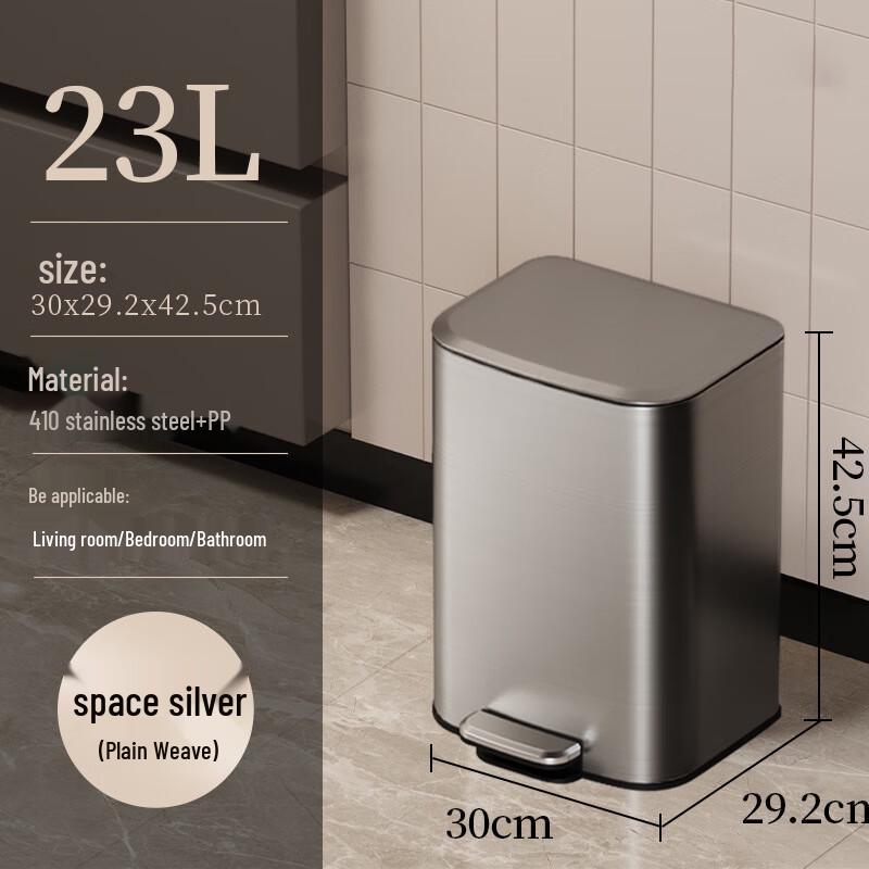 

Stainless Steel Pedal Trash Can