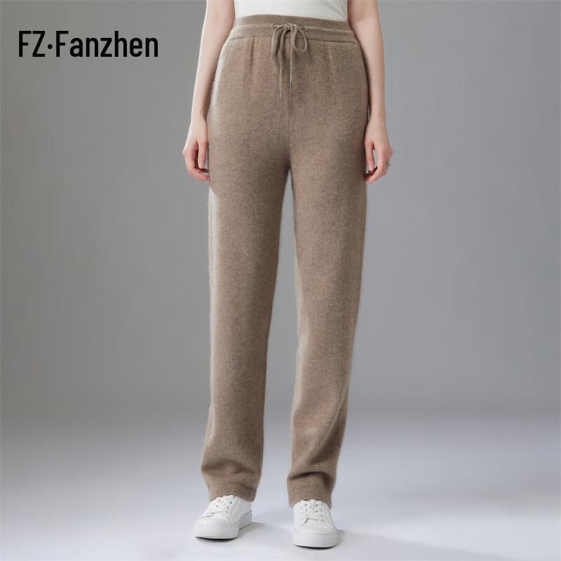 Fantrue Women's Loose Straight-Leg Cashmere Blend Pants