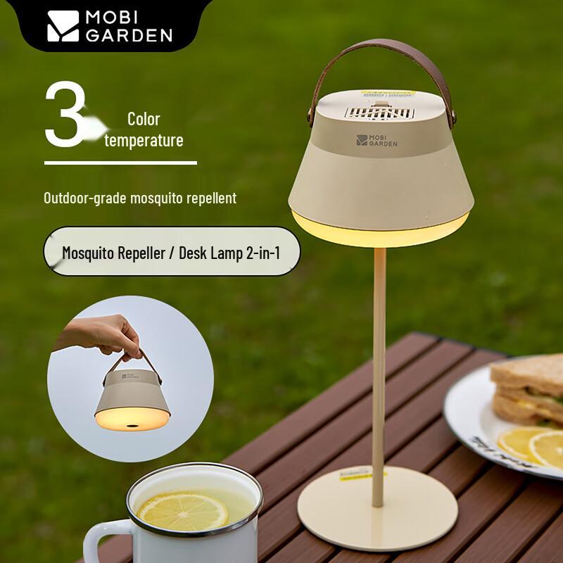 Mobi Garden Star Sleep Camping Mosquito Repellent Lamp