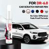Autolack Reparaturstift Touch-Up Kratzerentferner DIY Auto Zubehör Für DR 6.0 Schwarz Blau Grau Hellblau Rot Silber Weiß
