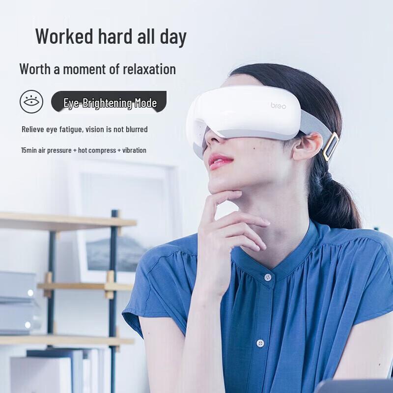 

Breo iSee H Smart Foldable Eye Massager