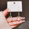 New Fashion Pearl Crystal Earrings for Women 2025 Minimalist Style Personality Earrings Trendy Jewelry Party Accessories Gifts