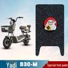 Scooter – Scooter yedek parçaları ve aksesuarları
