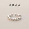 Minimalist Geometric Sterling Adjustable Ring Women Men Vintage Style Stackable Finger