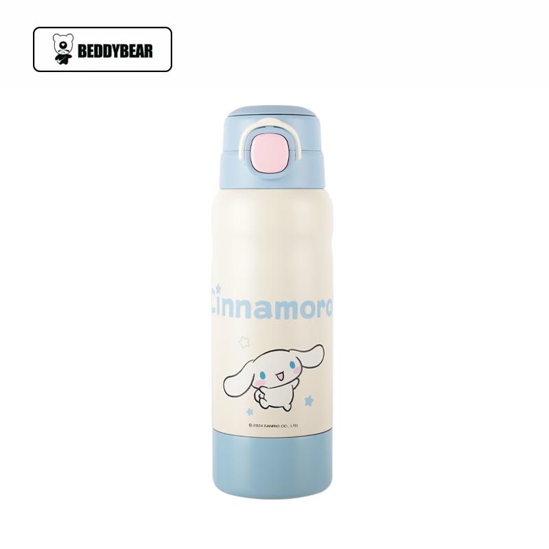 Begold Children s Insulated Water Bottle
