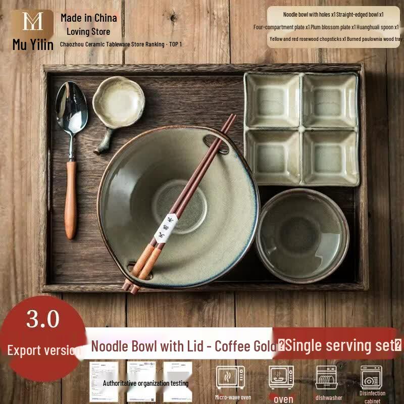 HANDUNYOU Single-Serve Ceramic Meal Dish