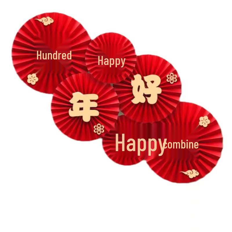 Набор декораций «Жемчужный веер-цветок для свадебного номера»