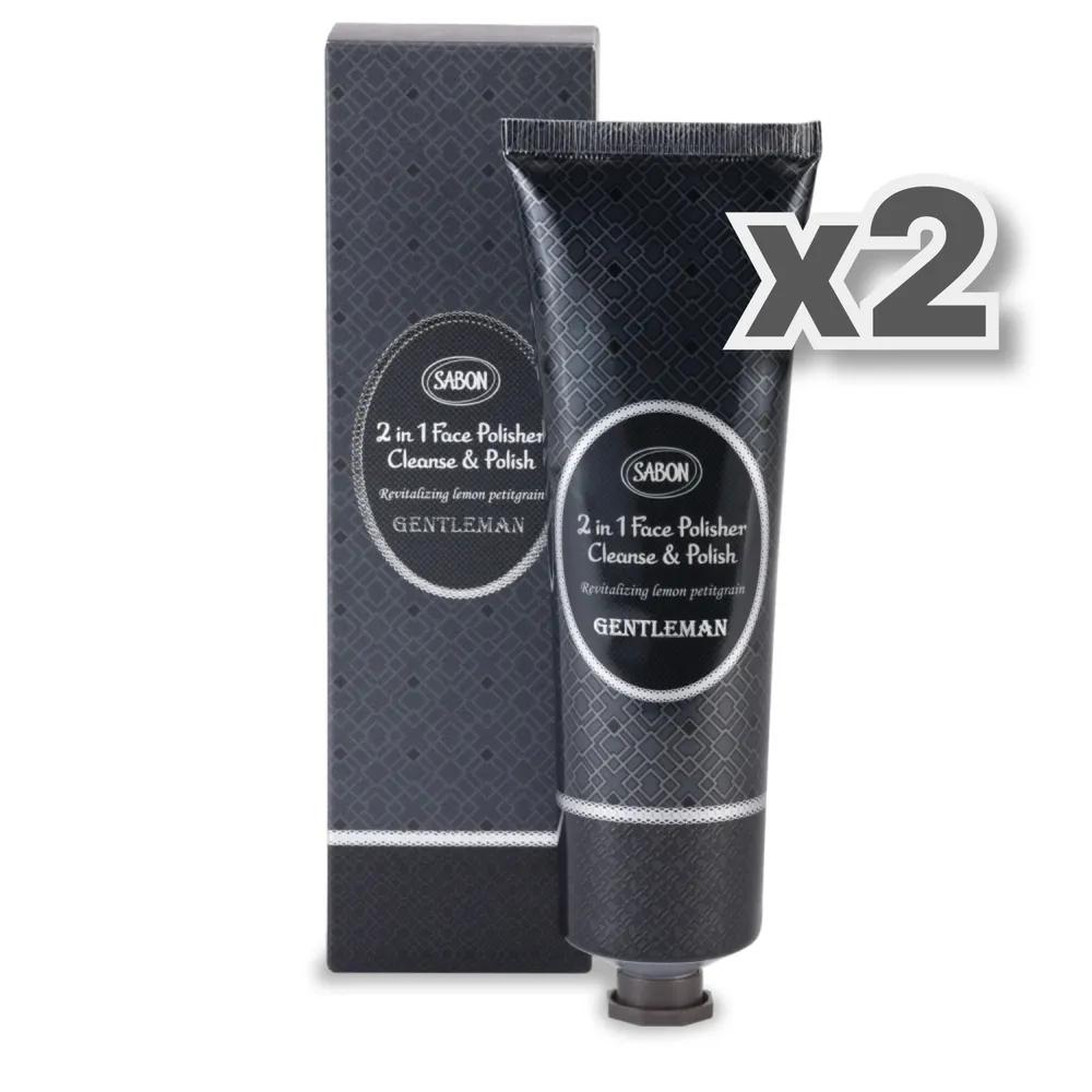 SABON 2-in-1 Face Polisher Gentleman 50ml 2-pack Scrub