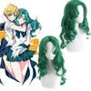 Stunning Kaiou Michiru Cosplay Wig Perfect For Anime Conventions And Halloween Parties