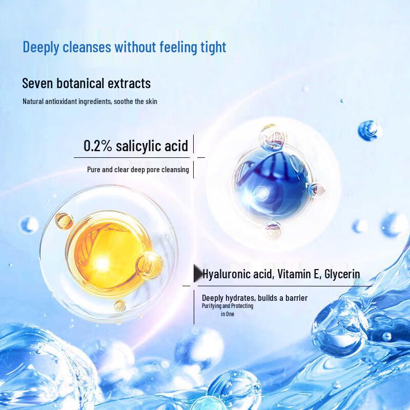 STRIDEX Salicylic Acid Gentle Foaming Cleanser