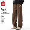 MINISO Men's Retro Corduroy Straight-Leg Casual Pants