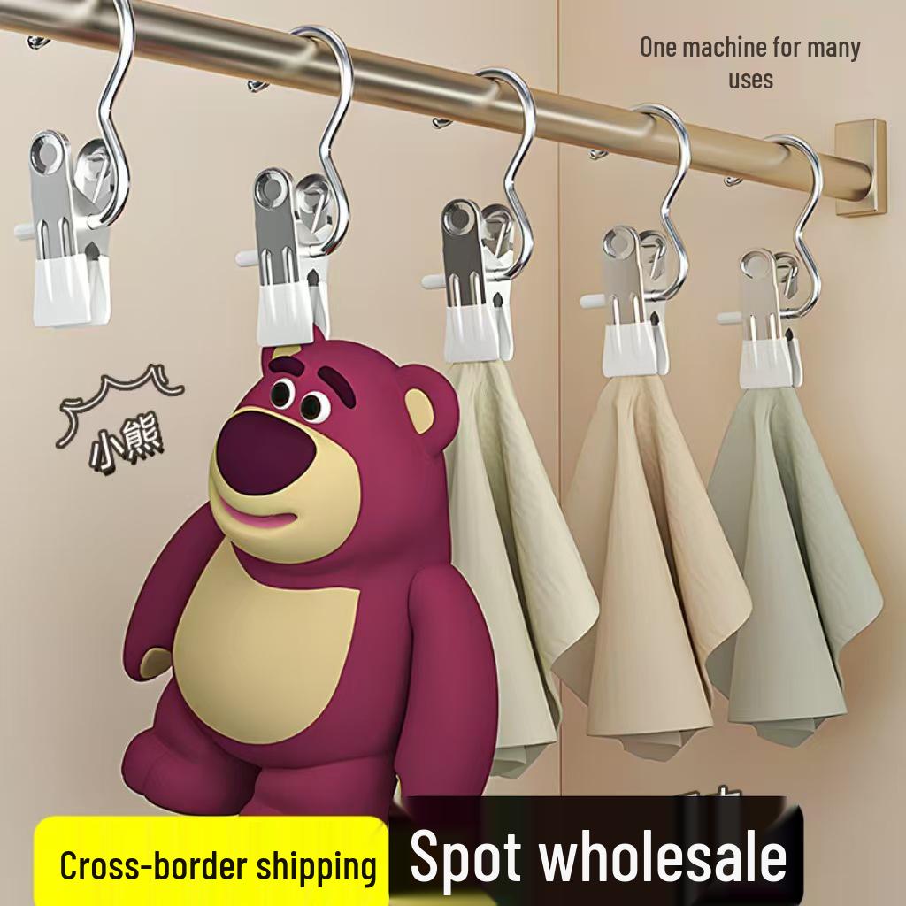 Stainless Steel Windproof Hanger with No-Mark Clips for Hats, Pants, and Socks