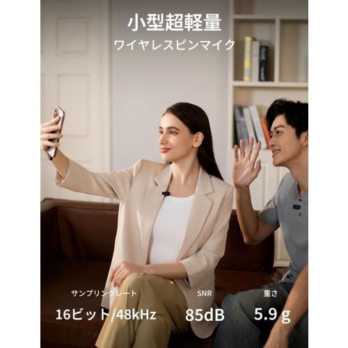 MAONO T1-mini Lavalier Microphone, Compact and Lightweight (5.9g), Noise-Reducing, for Smartphones, Android/iPhone 15/16, and PCs, 360 Sound Collecti