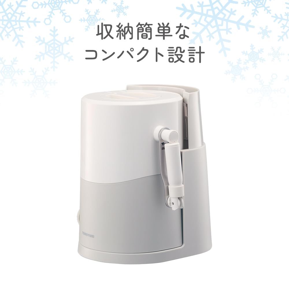 Doshisha Manual Shaved Ice Maker - Creates Fluffy, Melty Shaved Ice with Adjustable Blade Height, Includes 2 Ice Cups (M Size), Recipe Booklet, and Cl