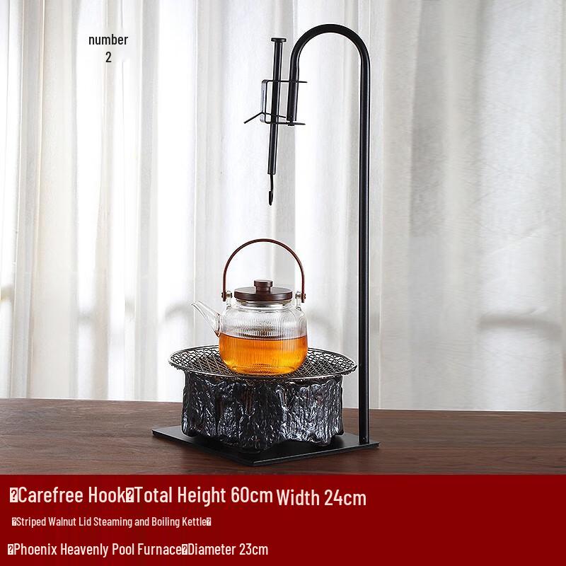 Baizi'en Vintage Chinese Tea Stove Set