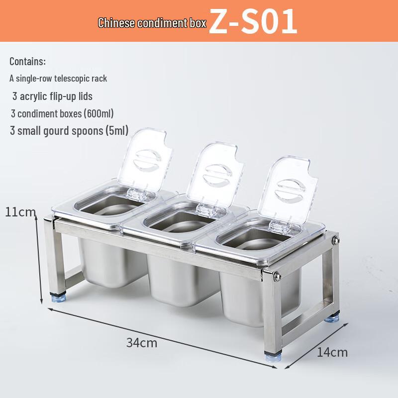 Stainless Steel Spice & Condiment Box Set Condiment Box