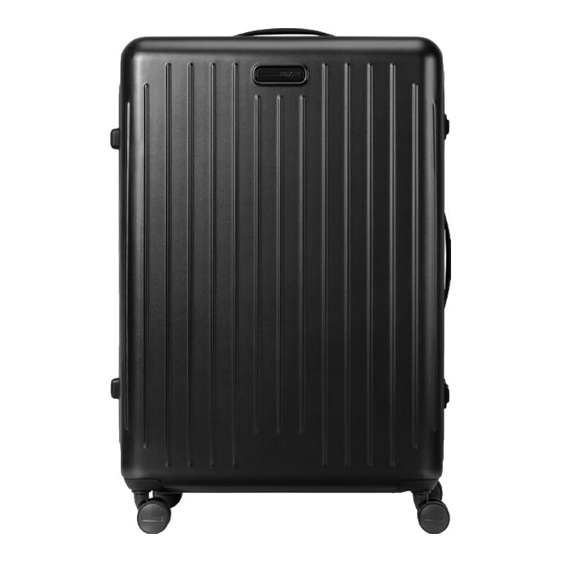 Mei Frosted PC Hardshell Luggage 24-inch