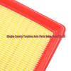 Luftfilter für 1.6L New Lavida Modell 2014 - Teilenummer. 04E129620C A