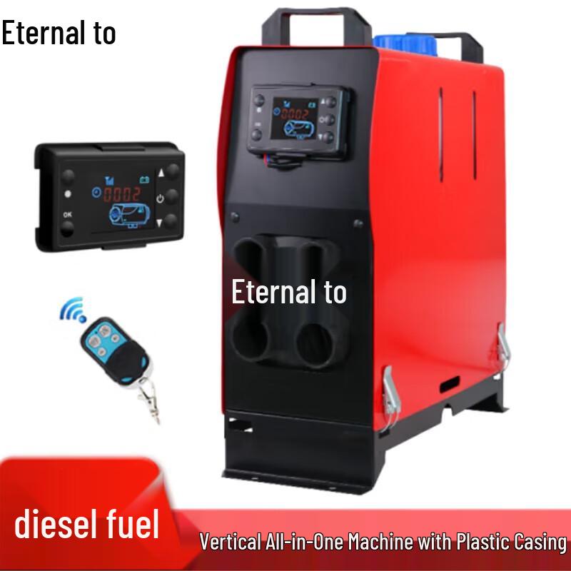 Yongzhi Diesel Parking Heater and Home Warmer