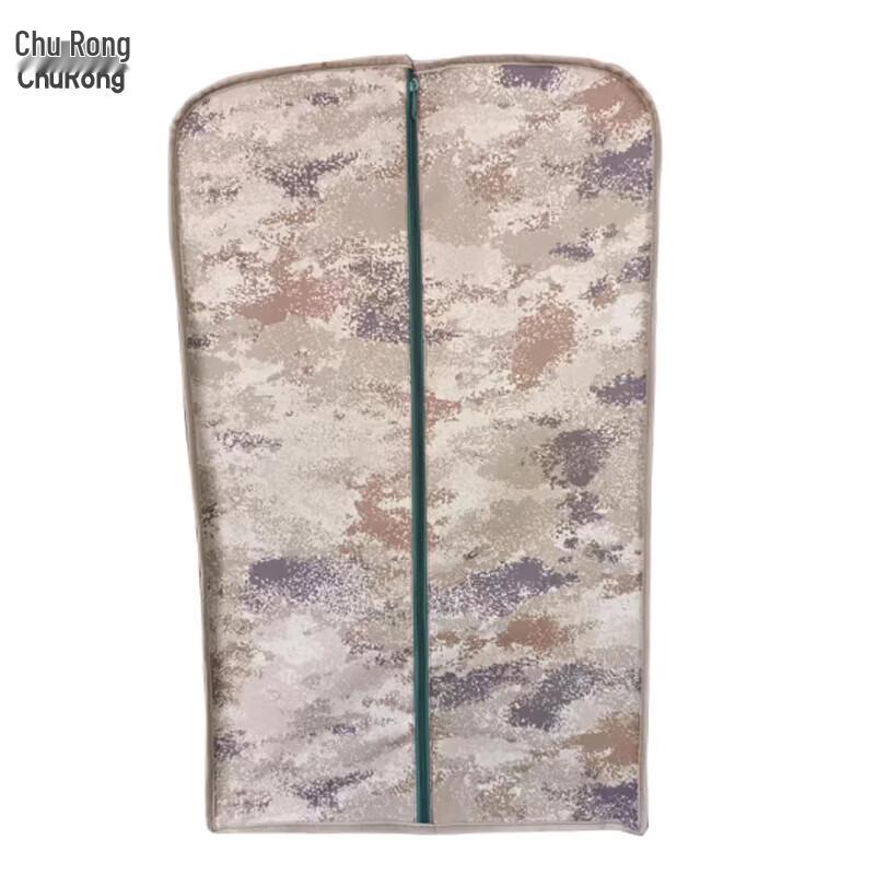 Military Style Camouflage Garment Bag