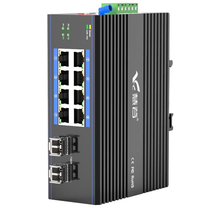 Huigu Industrial POE Fiber Optic Transceiver Switch HG800 Series
