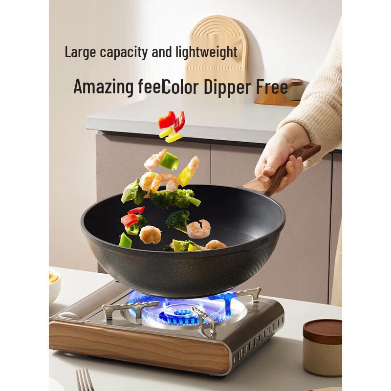 COOKER KING Non-stick Wok & Frying Pan