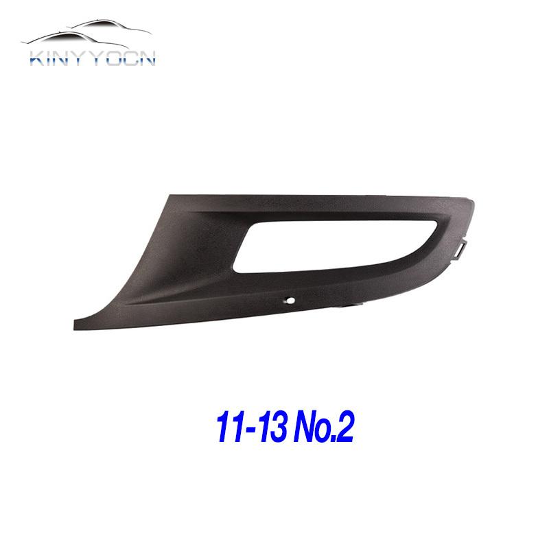 For Volkswagen VW Polo 2004-13 Front Bumper Grille Cover Foglight Fog Lamp Foglamp Frame Decorative Panel Car Accessories