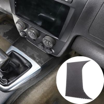 Μαλακό Αυτοκόλλητο Κάλυμμα Πάνελ Αποθήκευσης Κονσόλας από Ανθρακονήματα Για Hummer H3 2006-10