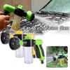 Portable Auto Foam Lance Water Gun High Pressure 3 Grade Nozzle Jet Car Washer Sprayer Cleaning Tool Automobile Wash Tools