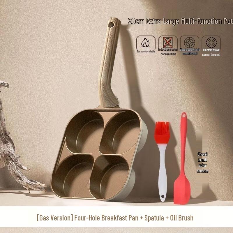 ZISIZ Ceramic 4-Hole Breakfast Frying Pan