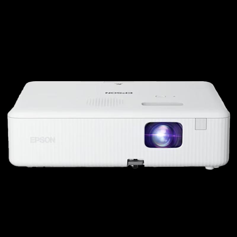 

Epson CO-FH02 1080P Smart Home Projector (CN version)