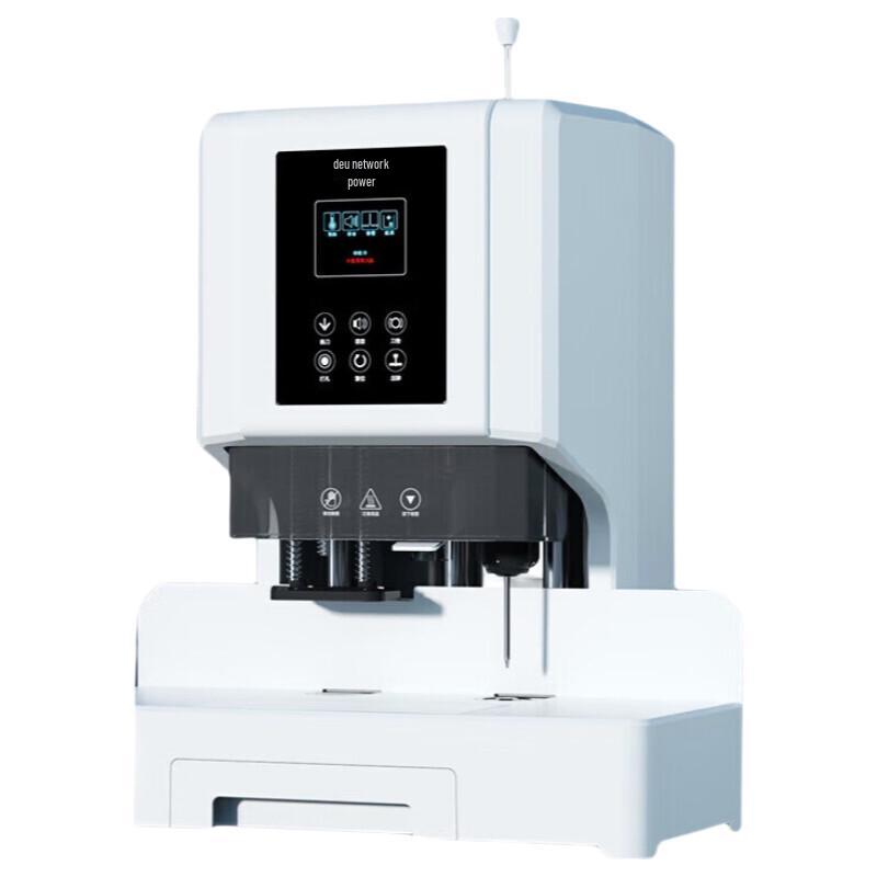 

Deli Automatic Financial Binding Machine CN plug (adapter included)