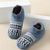 Unisex Autumn/Winter Classic Ethnic Print Warm Anti-Freeze Comfortable Soft Beige Friendly Versatile Floor Socks Cozy Couple Socks