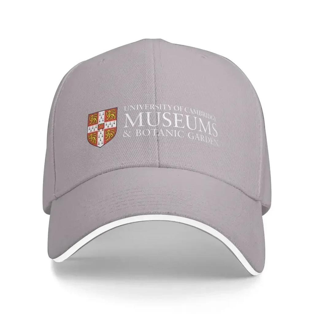 Cappelli Casual Cappello Hip Hop Berretto da Baseball Università di Cambridge Cappello Trucker Regolabile Personalizzato per Unisex Donna