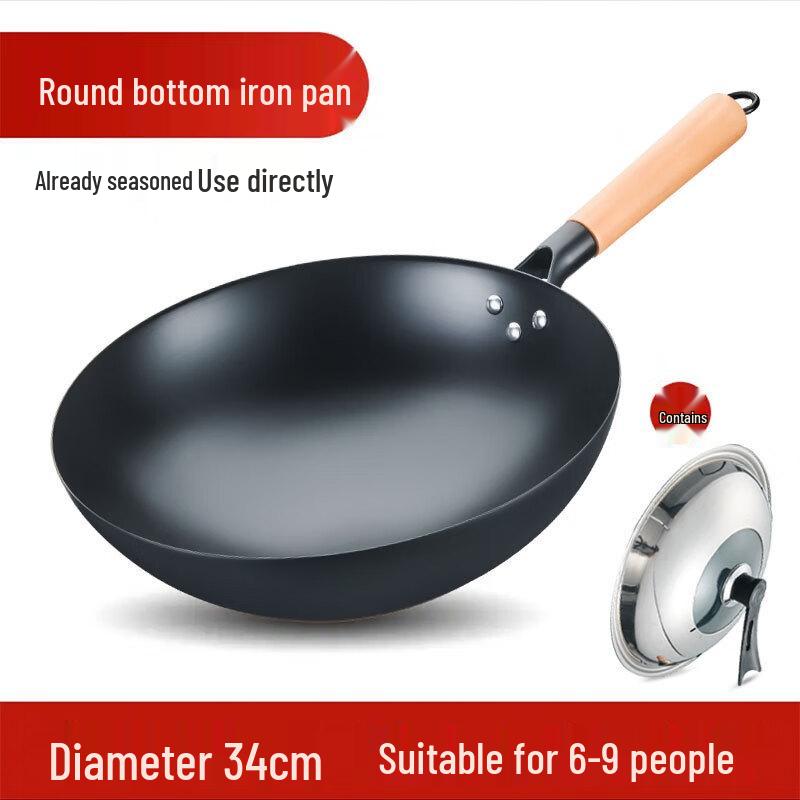 Traditional 34cm Round Bottom Non-Coated Iron Wok Set