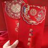 2Pcs/Set Tassel Red Envelope Wedding Lucky Money Bag Lucky Red Pocket New Year Celebration