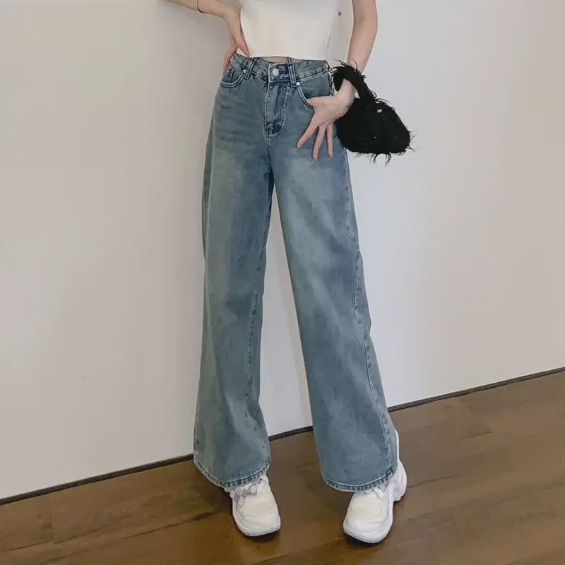Women's High-Waisted Blue Retro Wide-Leg Jeans - Slim, Loose, Small Size, Perfect for Spring & Autumn