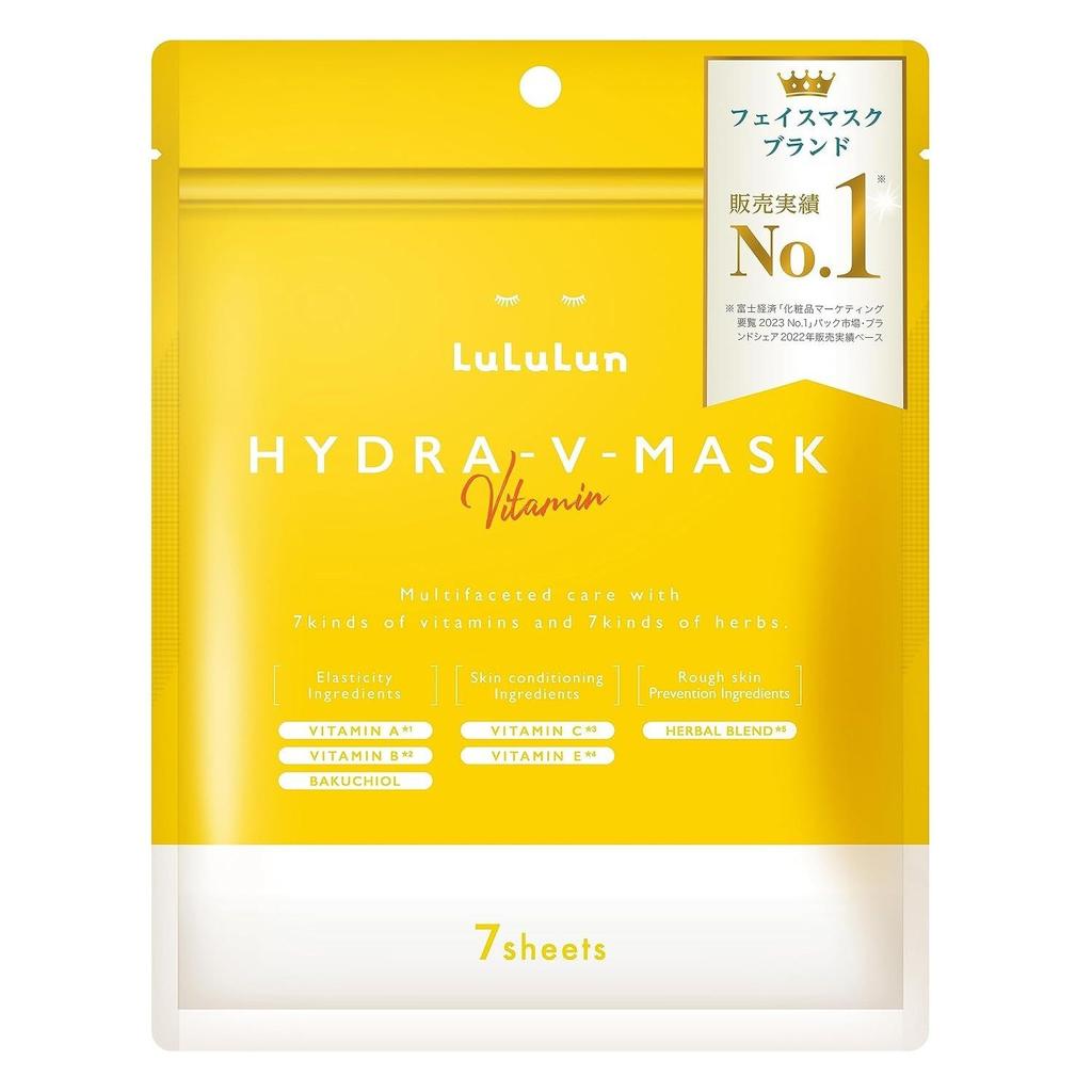 LuLuLun Hydra V Mask 7 Sheets Pack Face Sheet Moisturizing Pores